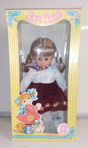 lot 6992 image: Zanini and Zambelli Soft Dolls Fiorella
