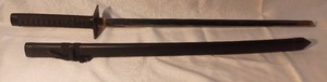 lot 1456 image: Stainless Steel Katana with Black Leather Handle and Black Leather Scabbard Made in China