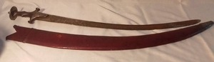 lot 1459 image: Old Replica Indo Persian Strong Heavy Iron Curved Sword