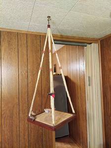 lot 6070 image: Hanging Plant Holder