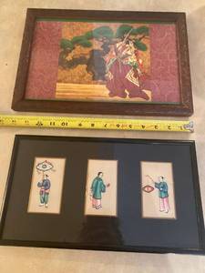 lot 6190 image: two Asian-style pictures
