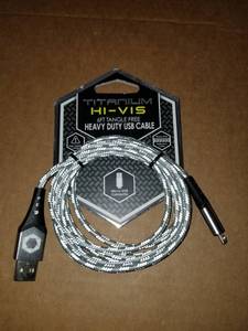 lot 130 image: Titanium heavy duty USB cable