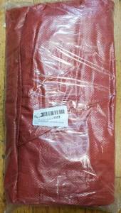 lot 159 image: Christmas Tree Storage Bag