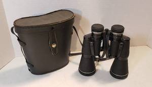 lot 218 image: Pair of Carl Wetzlar 16x50 Astralux Binoculars wcase