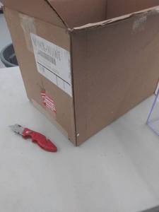lot 27435 image: 12 58 x 8 12 x 8 12 display box