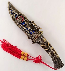 lot 326 image: Intricate Stainless Steel Chinese Knife With Sheath