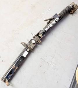 lot 404 image: Blue Ox Aventa II Tow Bar (Part # BX7335) Class IV 7500 LB 2 Receiver