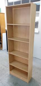 lot 219 image: Tall Bookshelf with Adjustable Shelves - 9.5 D x 25 W x 5 11.5 H