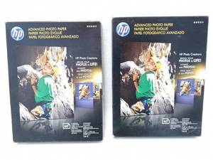 lot 231 image: Lot of 2 Un-Opened Packs - HP Advanced Photo Glossy Printer Paper - White (Q8690A) 60 Sheets of 5 x 7 each Box - For use with inkjet printers