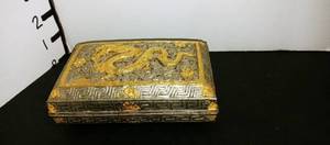 lot 1050 image: Troko betal leaf trinket box