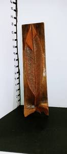 lot 1061 image: Handcarved with a pocket knife wood feather decor