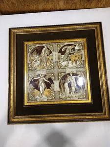 lot 2044 image: Framed tile art 20 12 x 20 12 in.