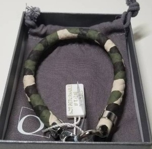 lot 5228 image: Omega Aqua Sailing Stainless Steel and Green Camo Rubber Bracelet- Retail$289.49