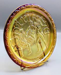 lot 1471 image: Beautiful Carnival Glass Spirit of 76 American Bicentennial Collectors Plate 1776-1976