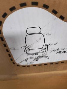 lot 6085 image: HBADA Office Chair