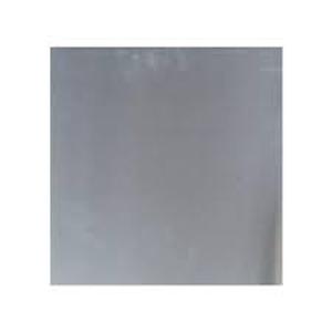 lot 6006 image: Metal Sheet 
