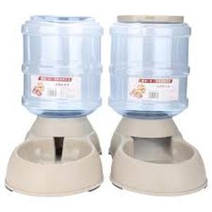 lot 6145 image: Pet Food Feeder 