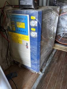 lot 9442 image: Mold Chiller For Steam Tunnel