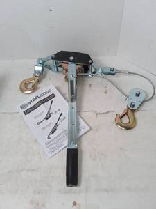 lot 193 image: Steel Core Cable Winch Puller, 36700 - 2 Ton