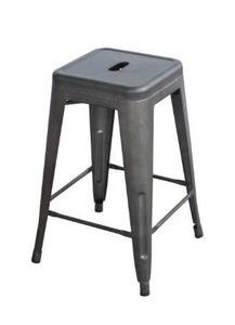 lot 18757 image: (Set of 4)Carbon Loft Tilton 24-in Rustic Gunmetal Bar Stool