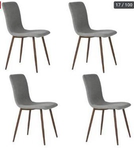 lot 18766 image: Carson Carrington Viken Fabric Dining Chair (Set of 4)- Retail$217.99
