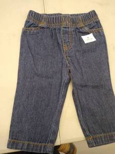 lot 30033 image: Infant Pants