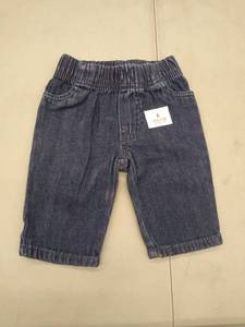 lot 30037 image: Infant Pants