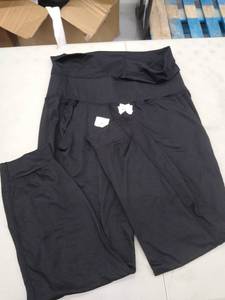 lot 30049 image: Womens Pants