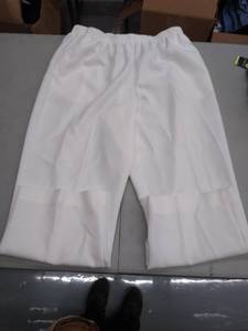 lot 30568 image: Womans Pants