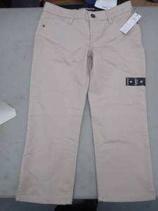 lot 30586 image: Womans Khaki