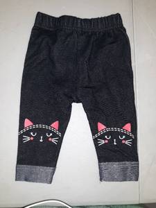 lot 30651 image: Infant Pants