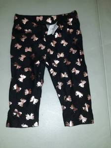 lot 30658 image: Infant Pants