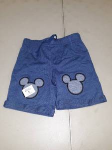 lot 30704 image: Boys Shorts
