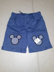 lot 30738 image: Infant Pants