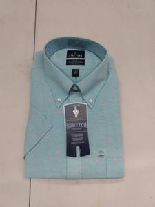 lot 35005 image: Stafford Shirt, Size 17.5