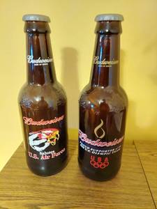 lot 7271 image: 2 Large Budweiser Glass Bottles