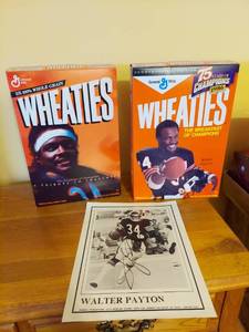 lot 7313 image: (2) Walter Payton Wheaties Boxes - Unopened and Walter Payton Picture