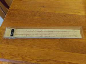 lot 7335 image: Sterling Slide Rule