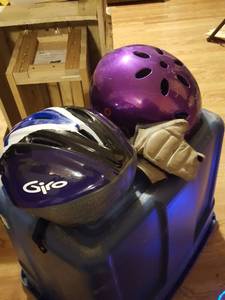 lot 7245 image: 2 bike helmets