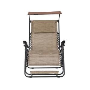 lot 11916 image: Garden Treasures Mesh Steel Single Patio Chaise Lounger 1only