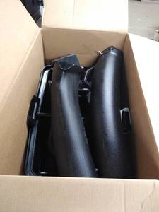 lot 16891 image: grass catcher black