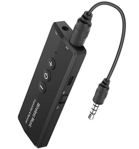 lot 29904 image: 3-in-1 Wireless ReceiverTransmitter