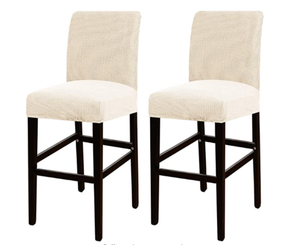 lot 47994 image: Bar Stool Slipcover