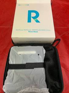 lot 22692 image: RavPower - RAV Power PD Pioneer 30000mAh 100W 3-Port Power House