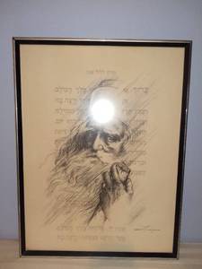 lot 4967 image: Ozz Franca Charcoal of Jewish Elder