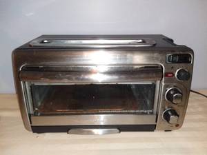 lot 4970 image: Hamilton Beach ToasterToaster Oven Works