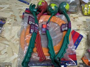 lot 58 image: Assorted Dog Toys