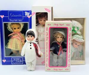lot 7025 image: (5) Vintage Dolls - Vogue, IDEAL, les crations GAMA Good-Krger Dolls with Original Boxes