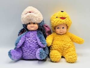 lot 7061 image: (2) Madame Alexander Peekaboo Babies - Winnie The Pooh  Eeyore