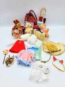 lot 7070 image: Lot of Doll Accessories - Including Doll Wolf Mask, Madame Alexander Doll Teddy Bears, Clothes  more